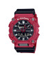 Casio Цифров часовник G-Shock - Pepit.bg