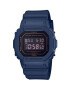Casio Цифров часовник G-Shock - Pepit.bg