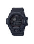 Casio Цифров часовник G-Shock-Resistant - Pepit.bg