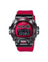 Casio Цифров часовник G-Shock с каишка от смола - Pepit.bg