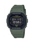 Casio Цифров часовник The Origin - Pepit.bg