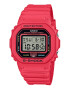 Casio Дигитален часовник G-Shock - Pepit.bg