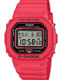 Casio Дигитален часовник G-Shock - Pepit.bg