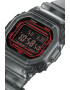 Casio Дигитален часовник G-Shock - Pepit.bg