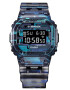 Casio Дигитален часовник G-Shock - Pepit.bg