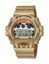 Casio Дигитален часовник G-Shock - Pepit.bg