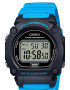 Casio Дигитален часовник с кварц - Pepit.bg