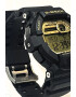 Casio Дигитален мултифункционален часовник G-Shock - Pepit.bg