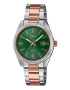 Casio Двуцветен овален часовник - Pepit.bg