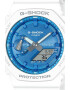 Casio Електронен аналогов часовник G-Shock - Pepit.bg