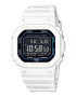 Casio Електронен правоъгълен часовник G-Shock - Pepit.bg