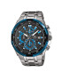 Casio Иноксов часовник G-Shock с хронограф - Pepit.bg