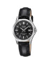 Casio Иноксов часовник с кожена каишка - Pepit.bg
