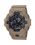 Casio Кварцов часовник G-Shock - Pepit.bg