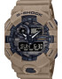Casio Кварцов часовник G-Shock - Pepit.bg
