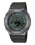 Casio Кварцов часовник G-Shock - Pepit.bg