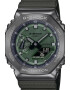 Casio Кварцов часовник G-Shock - Pepit.bg