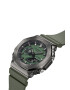 Casio Кварцов часовник G-Shock - Pepit.bg