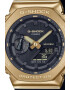 Casio Кварцов часовник G-Shock - Pepit.bg