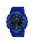 Casio Мултифнкционален часовник G-Shock - Pepit.bg
