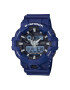 Casio Мултифункционален аналогов цифров часовник - Pepit.bg