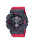 Casio Мултифункционален часовник - Pepit.bg