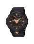 Casio Мултифункционален часовник - Pepit.bg
