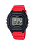 Casio Мултифункционален часовник - Pepit.bg