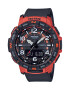 Casio Мултифункционален часовник - Pepit.bg