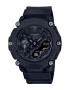 Casio Мултифункционален часовник G-Shock - Pepit.bg