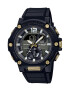 Casio Мултифункционален часовник G-Shock - Pepit.bg