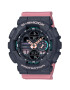 Casio Мултифункционален часовник G-Shock - Pepit.bg