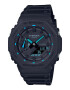 Casio Мултифункционален часовник G-Shock - Pepit.bg