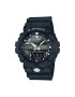 Casio Мултифункционален часовник G-Shock - Pepit.bg