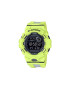 Casio Мултифункционален цифров часовник G-Shock - Pepit.bg