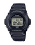 Casio Мултифункционален електронен часовник - Pepit.bg