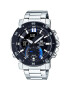 Casio Мултифункционален иноксов часовник - Pepit.bg