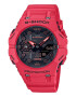 Casio Мултифункционален часовник - Pepit.bg