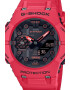 Casio Мултифункционален часовник - Pepit.bg