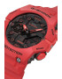 Casio Мултифункционален часовник - Pepit.bg