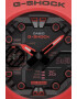 Casio Мултифункционален часовник - Pepit.bg