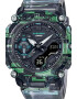 Casio Мултифункционален часовник G-Shock - Pepit.bg