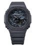Casio Мултифункционален часовник G-Shock - Pepit.bg