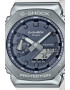 Casio Мултифункционален часовник G-Shock - Pepit.bg