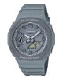 Casio Мултифункционален часовник G-Shock - Pepit.bg