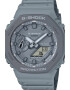 Casio Мултифункционален часовник G-Shock - Pepit.bg