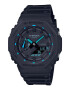 Casio Мултифункционален часовник G-Shock - Pepit.bg