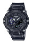 Casio Мултифункционален часовник G-Shock - Pepit.bg