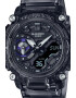 Casio Мултифункционален часовник G-Shock - Pepit.bg