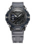 Casio Мултифункционален часовник G-Shock - Pepit.bg
